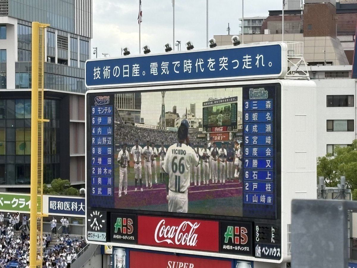 むろみさ tweet media
