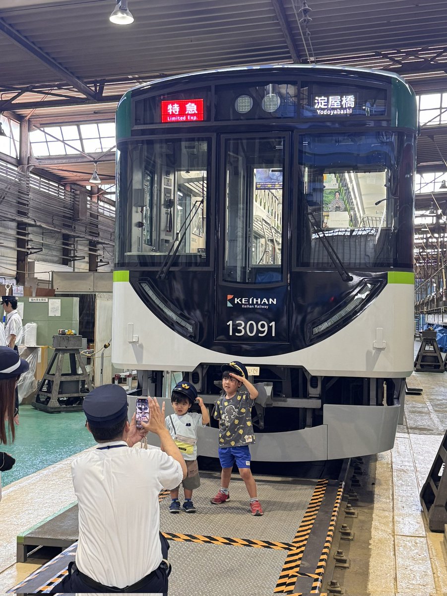 京阪電車おでかけ情報【公式】 tweet media
