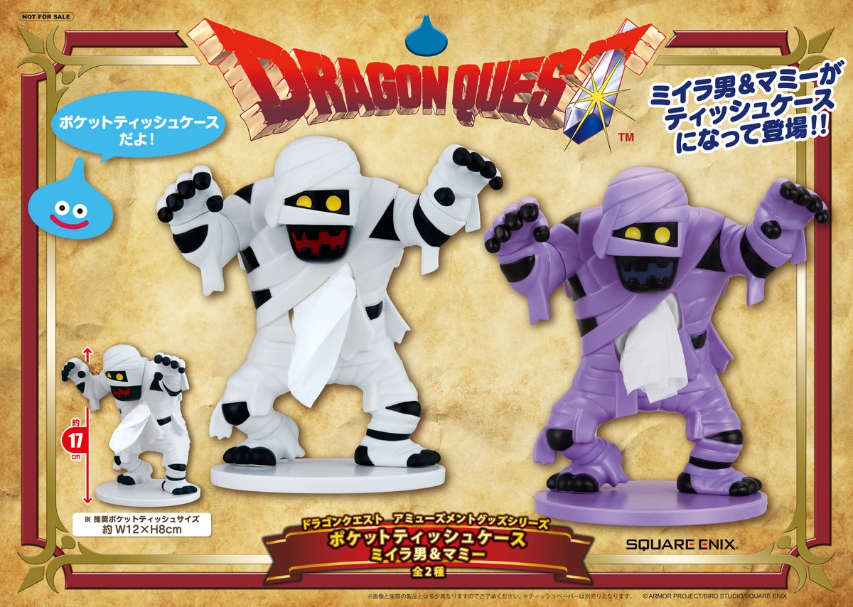 アミューズメント経塚シティ on X: 