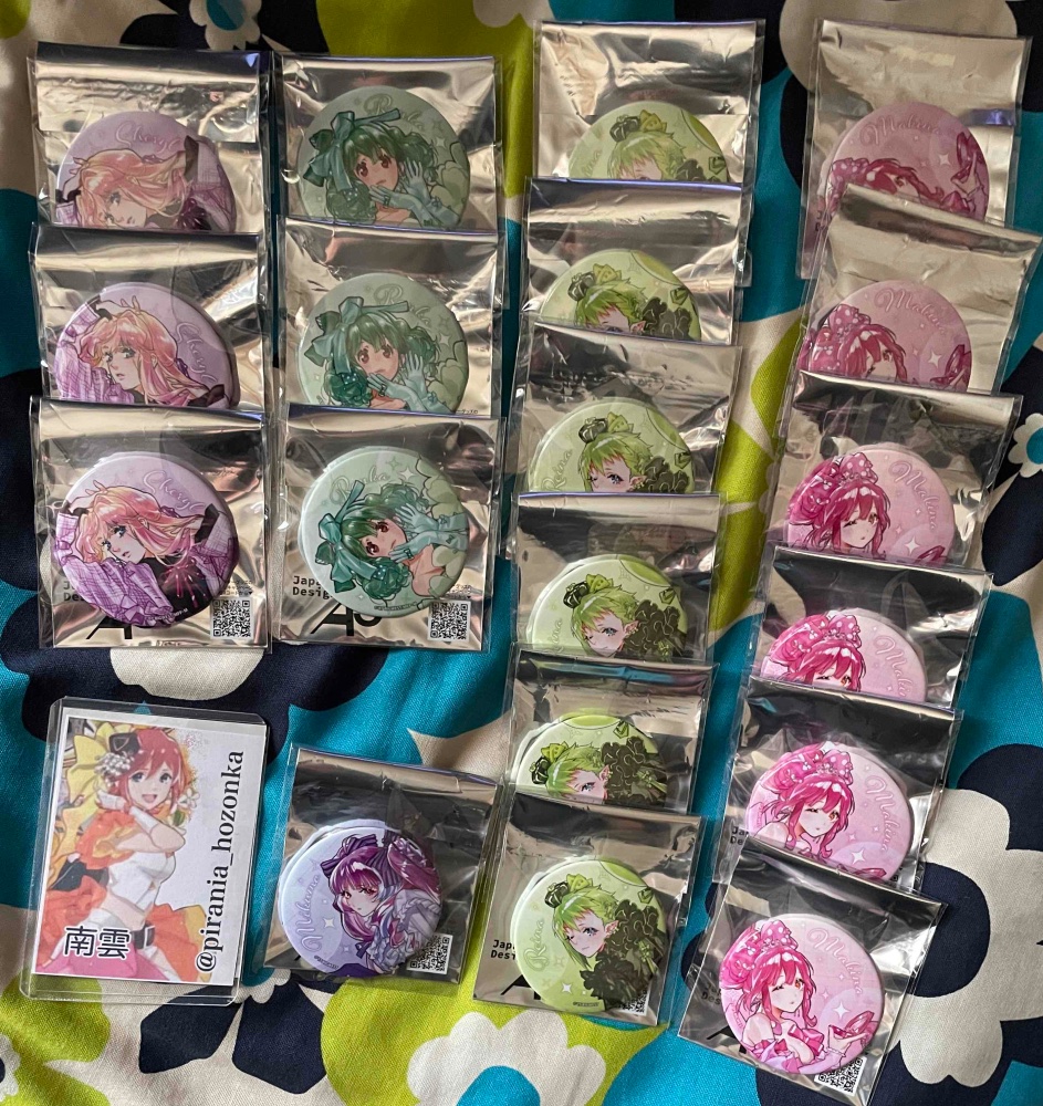 南雲Δカナメさん推しメッサー狂 tweet media
