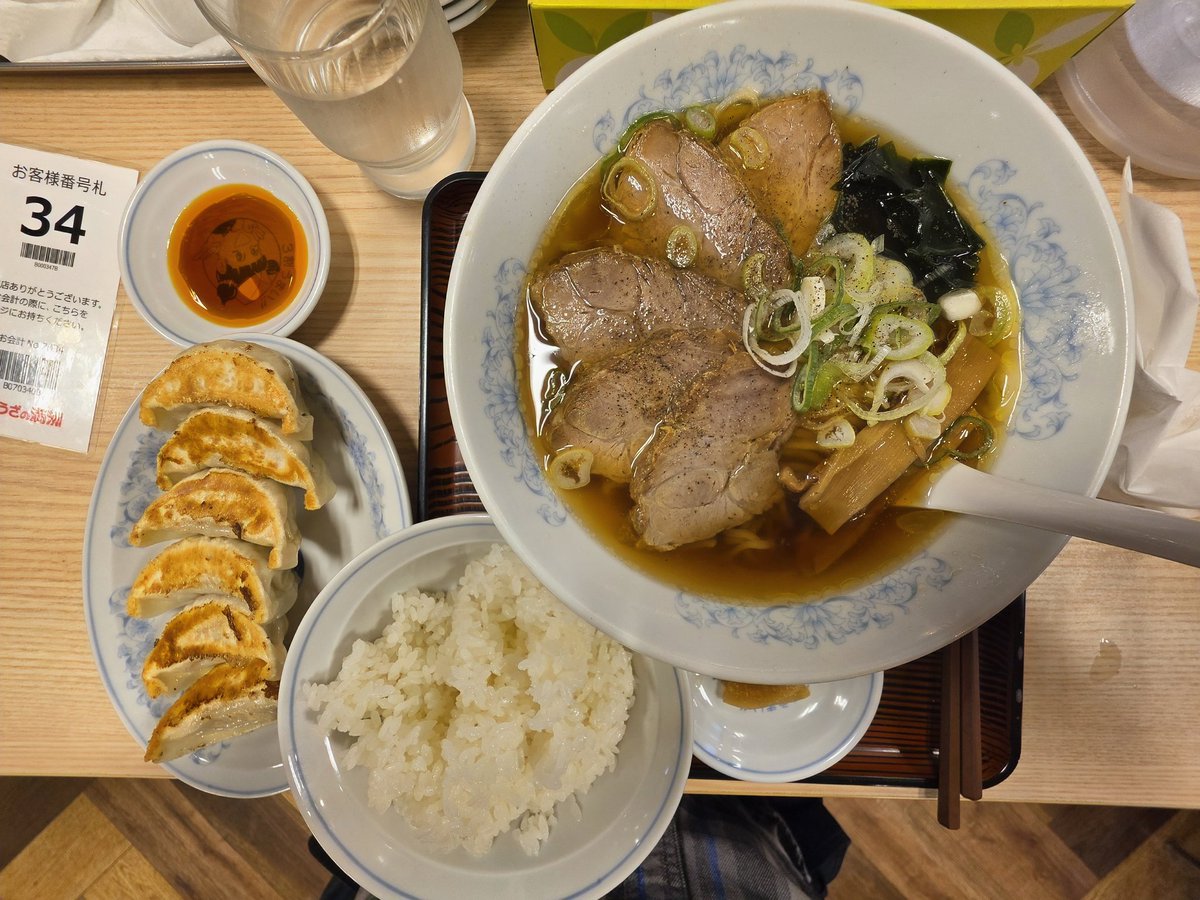 八方文麿🛁*。 tweet media