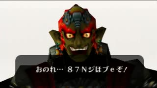 おはようでやんす tweet media