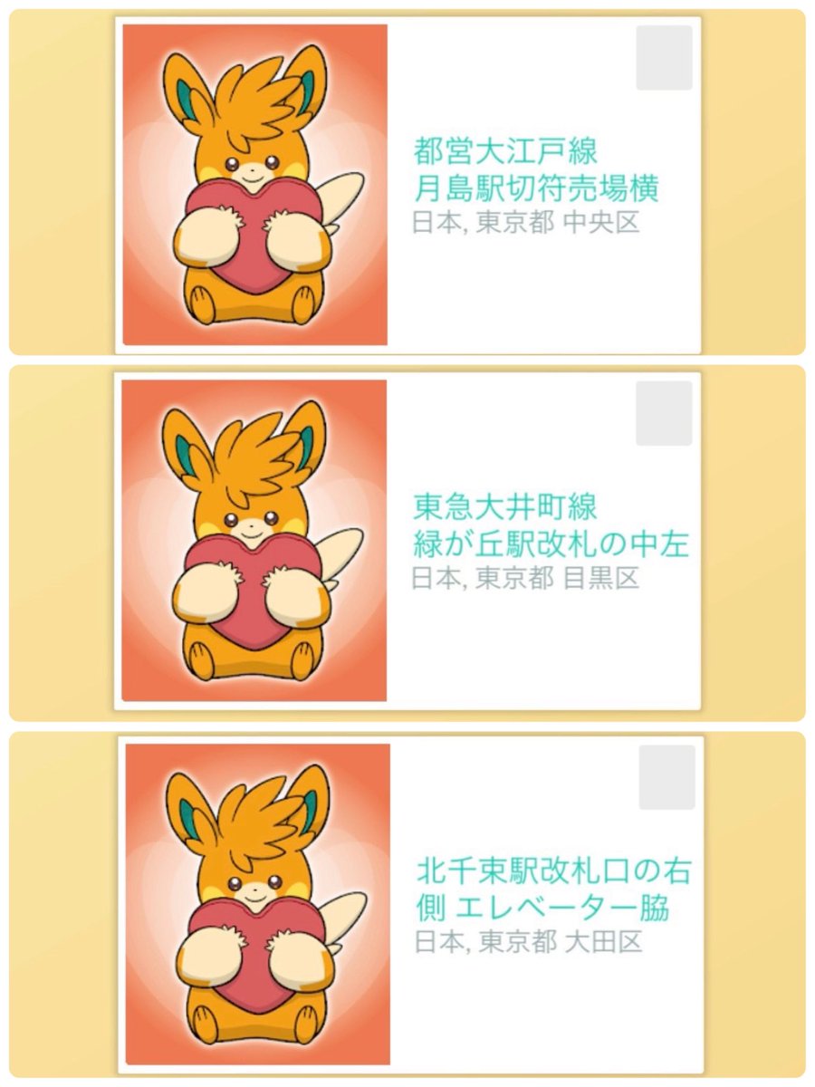 笹姉 tweet media