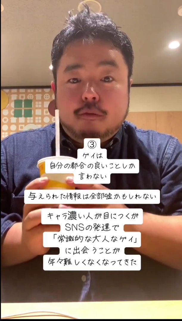 野菜人 tweet media