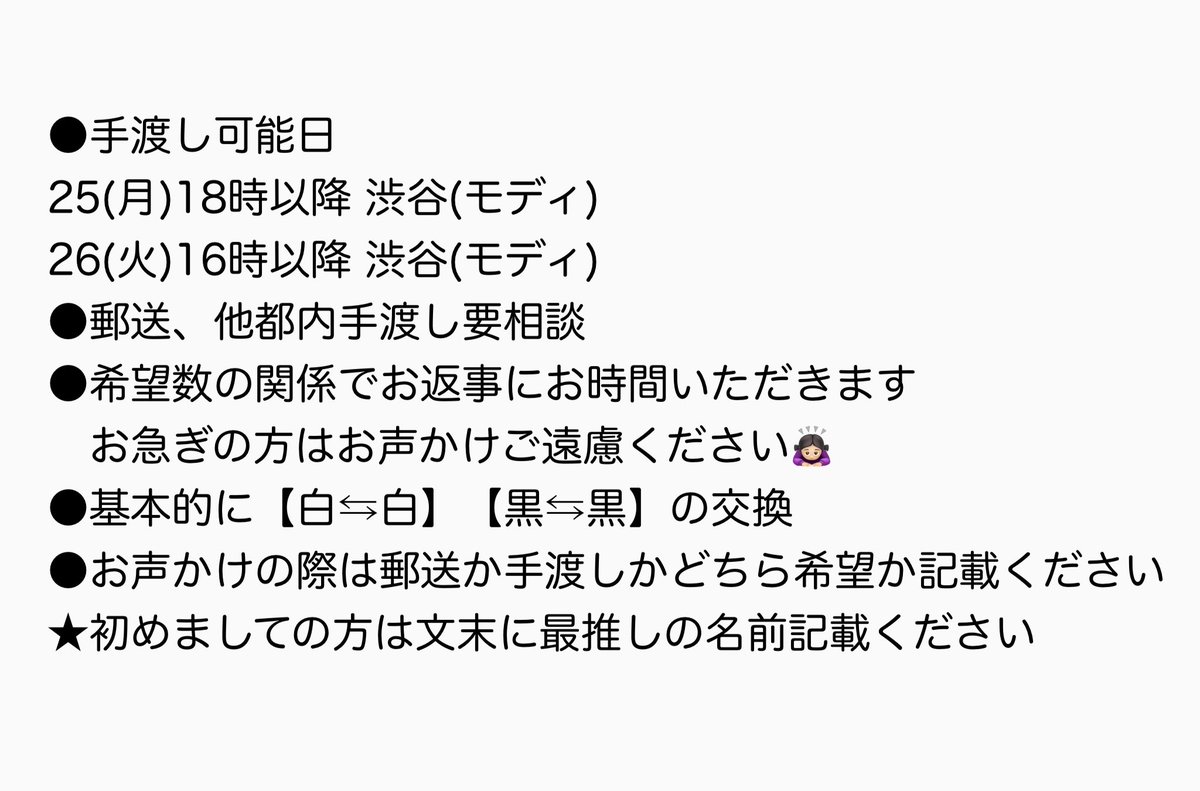 小豆🫘 tweet media