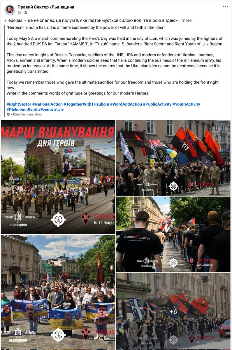 Read the Rodal report ☭ tweet media