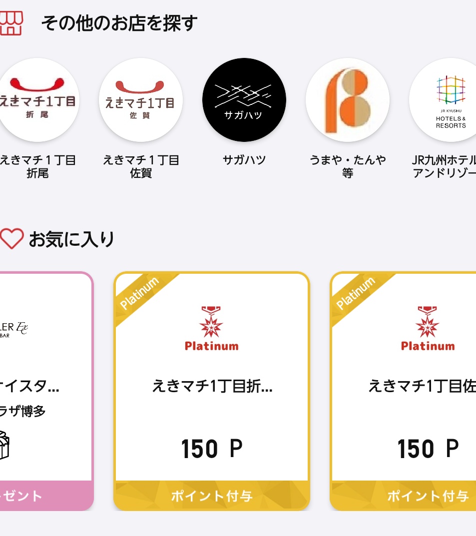かの tweet media