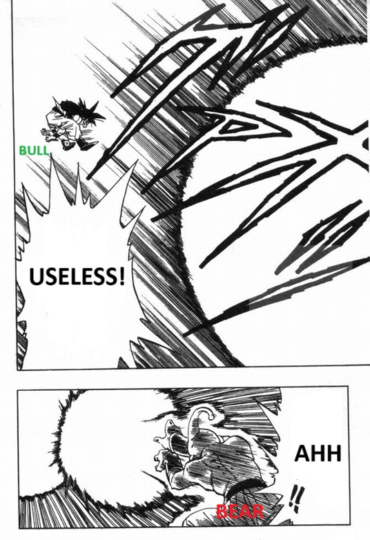 Jupi_1215's tweet photo. It's $USELESS ready. https://t.co/4bsQOlwkAL