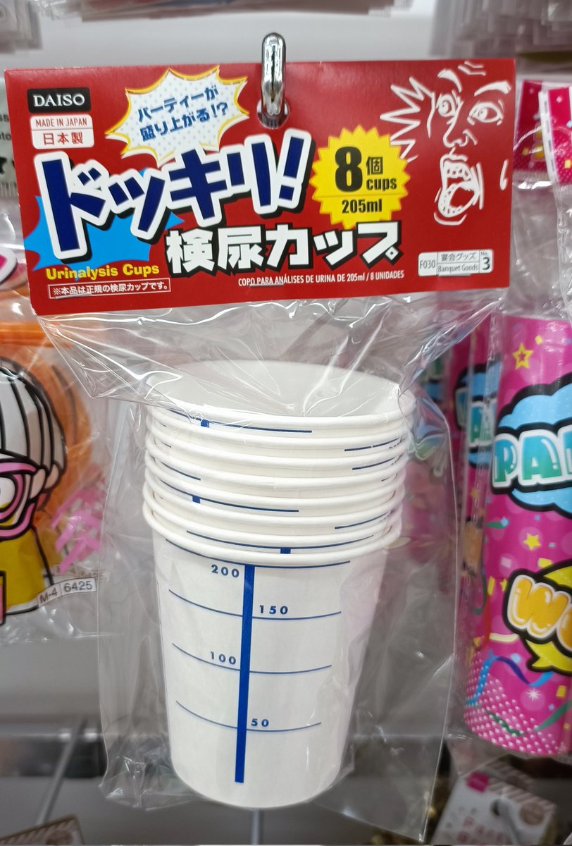 鍛冶屋モドキ tweet media