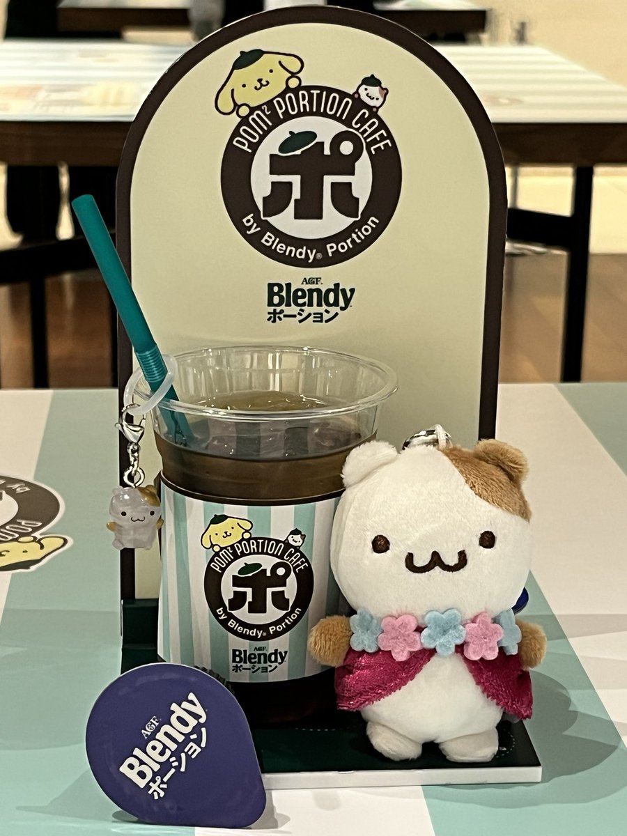 sympat's tweet photo. #PR #ブレンディポーション
かわいい空間でした😍 https://t.co/NgKXe7tUWR