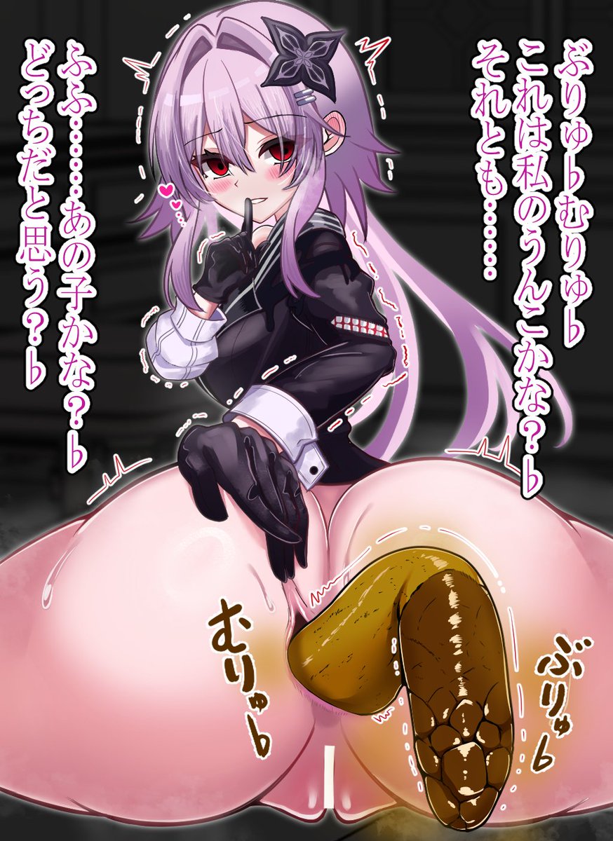 はやみやみ tweet media