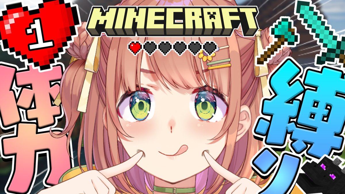 本間ひまわり🌻 tweet media