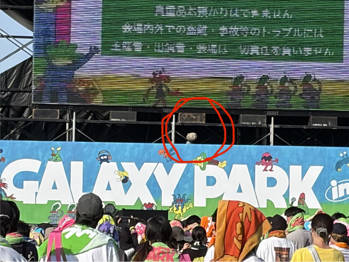 RagingGale's tweet photo. 取り急ぎ

隆児さん、それ猫ちゃうで https://t.co/qcxXzSSJYI