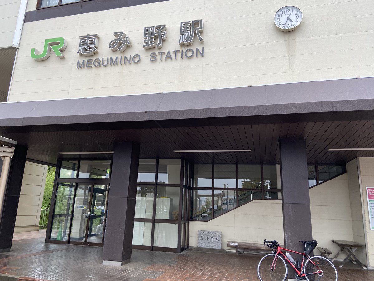 ポチ tweet media