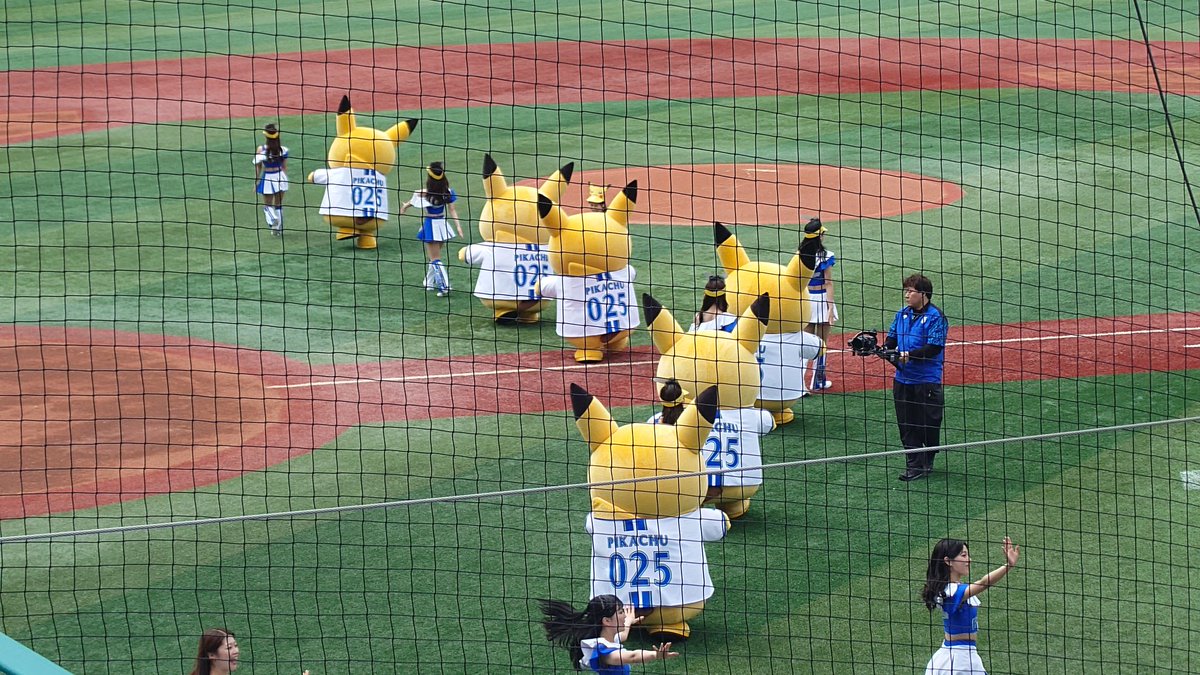 hirokkun9's tweet photo. 現地より
＼横浜優勝／😆🎉🎊😊 https://t.co/DMXS72480l