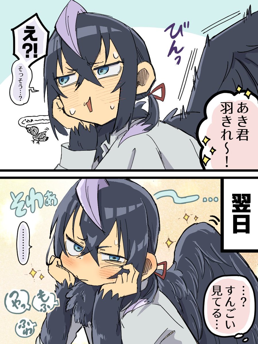 こりすもち🐦‍⬛ tweet media