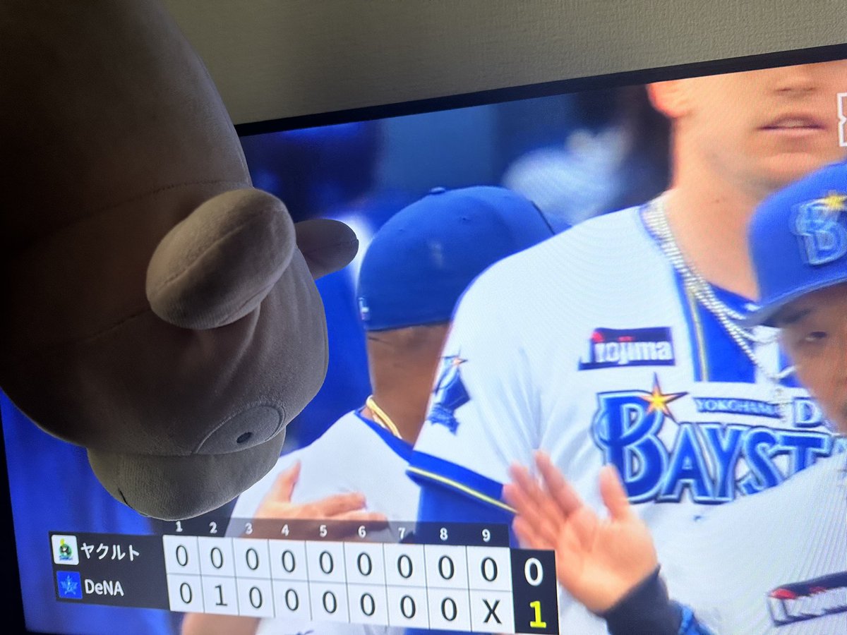 まっぴー☆☆★⚽️🏀⚾️ tweet media