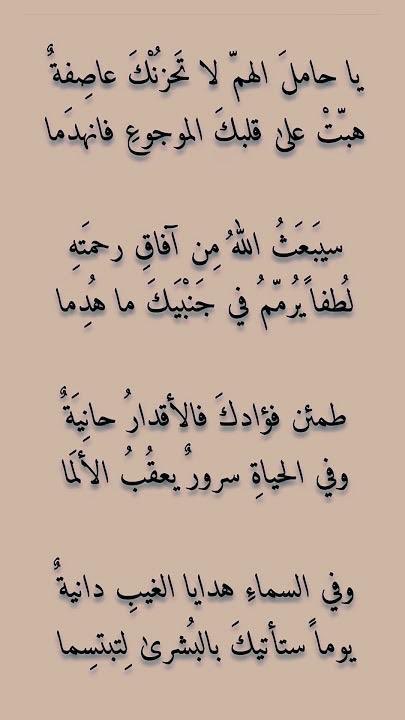 الشيخ سعود الغزواني tweet media