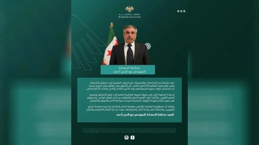 DENGÊHEQÎQETÊ tweet media
