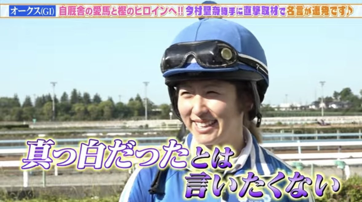 夜鯖 tweet media