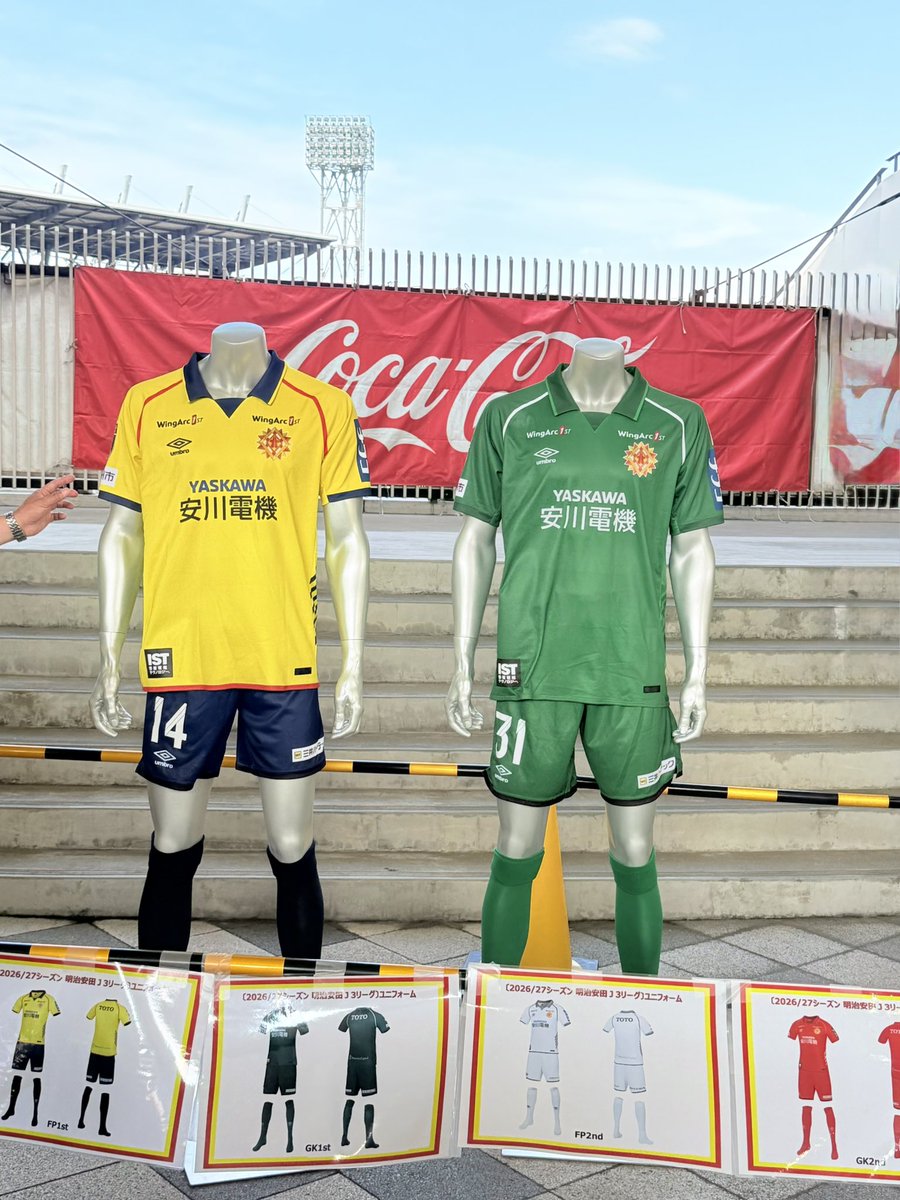 ギラヴァンツ北九州2019ユニフォーム bonera ギラヴァンツ北九州 2019 GK ユニフォーム 半袖 レプリカ GVK