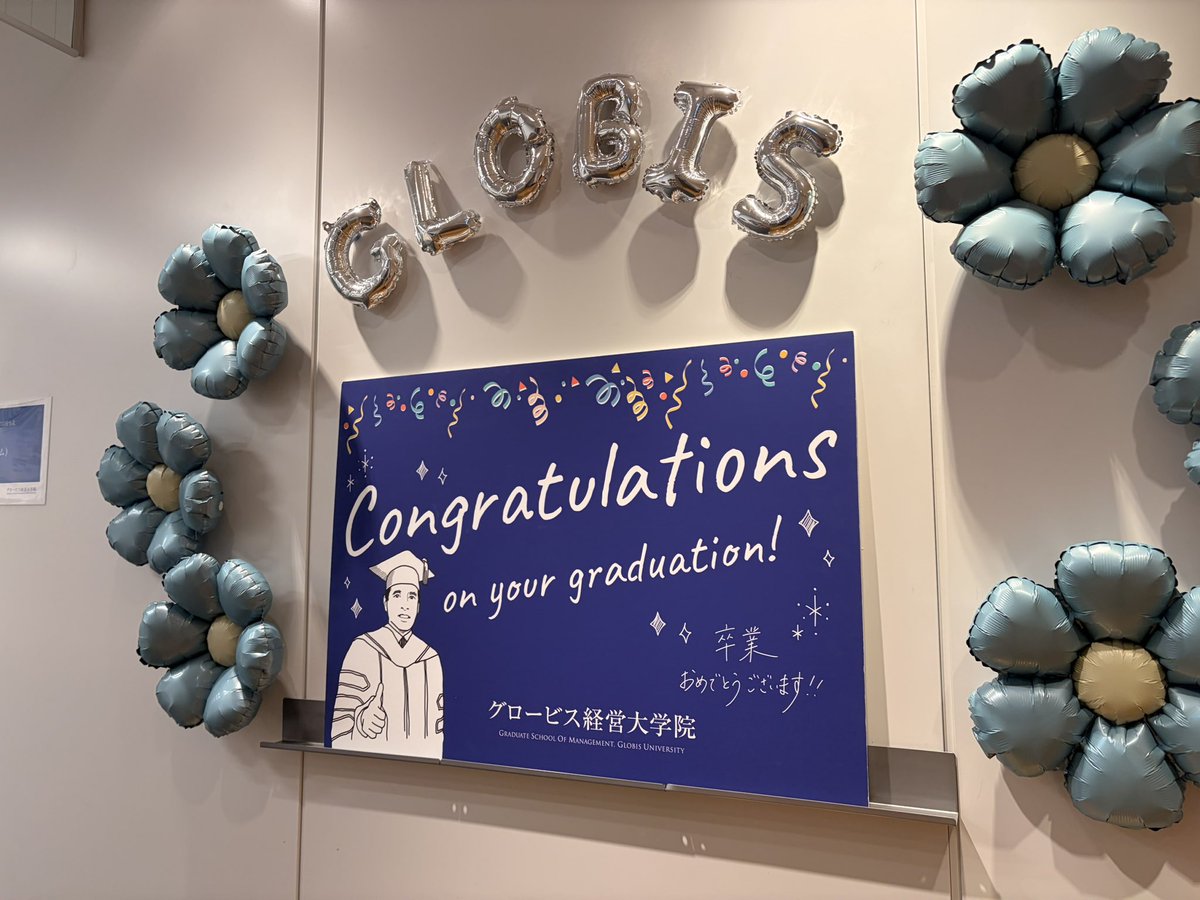 mao5510's tweet photo. グロービス大阪校卒業式🎓
単科も入れて5年間。本日卒業式を迎えました。能力・人的ネットワーク・志の3つを胸にまた頑張っていこうと思います。
#グロービス #mba https://t.co/GifZ0cUfij