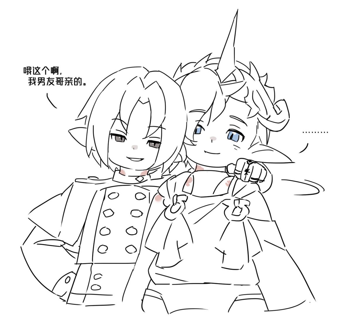suseiyi's tweet photo. https://t.co/U7OzHgQRfC