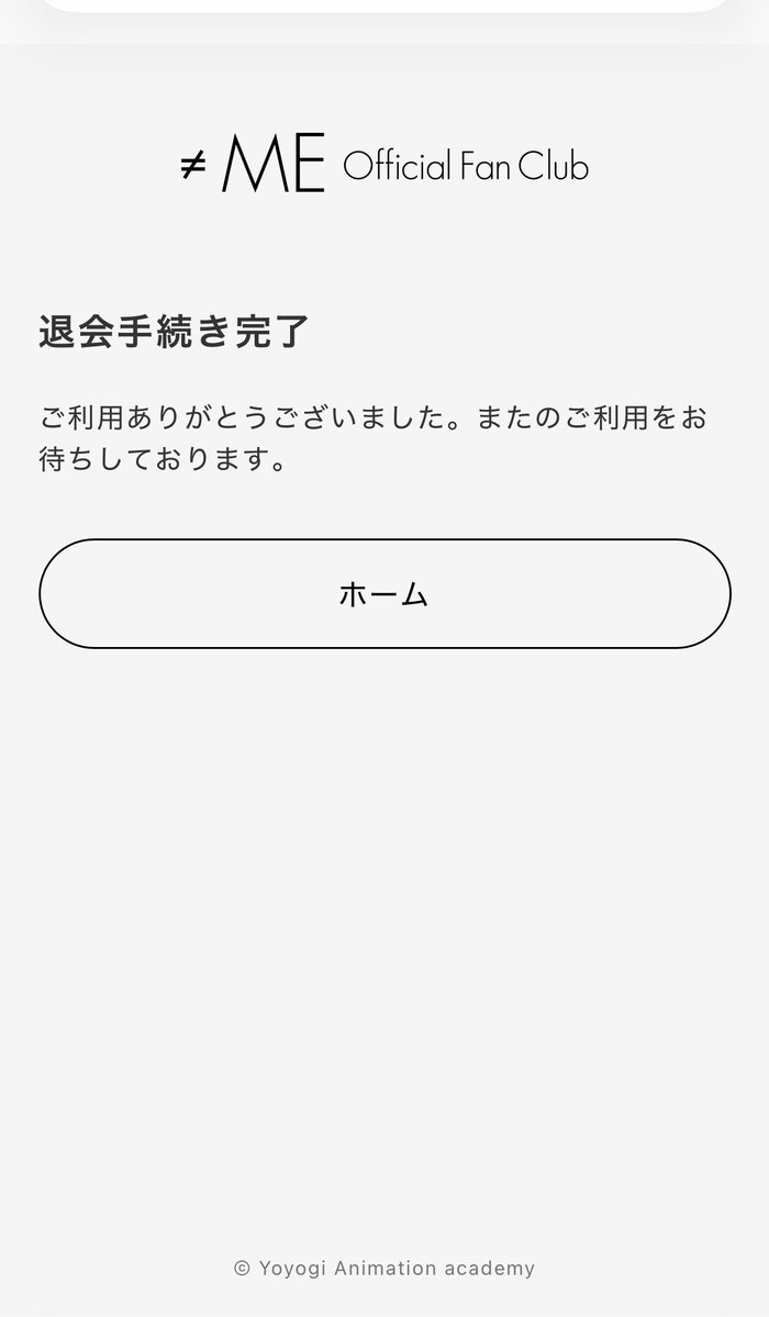 はやと tweet media
