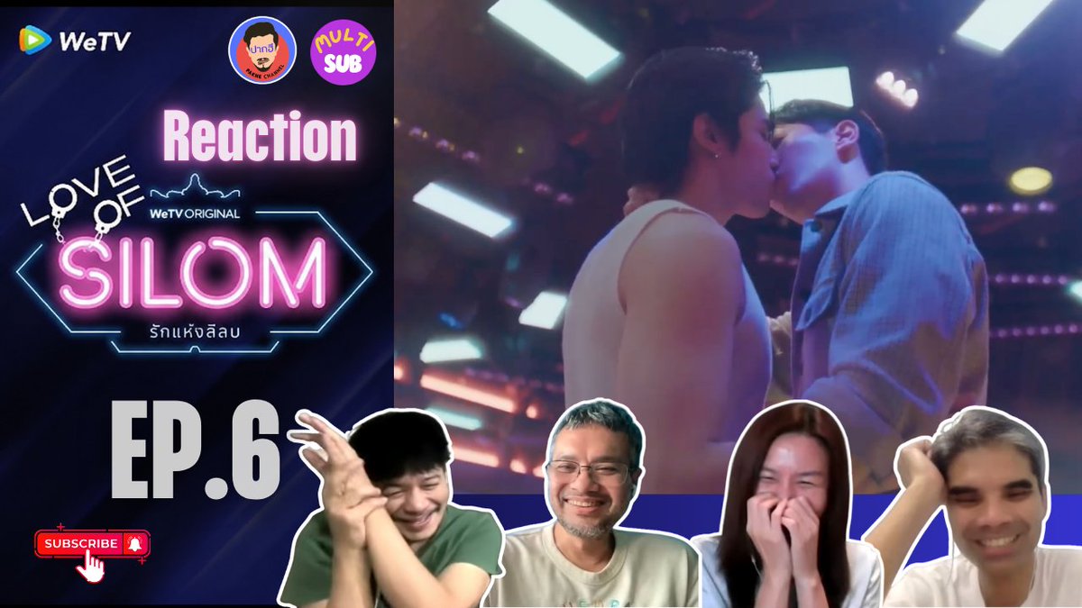 Pakhechannel's tweet photo. คืนนี้เมียร์ #LoveofSilomEP6 จ้า มามอยกันนะ เมี๊ยวววว...

React 20:00
https://t.co/XXukMekAO0 

Recap 21:30
https://t.co/FELxHIXZxx

#รักแห่งสีลม 
#UpPoom 
#Toobtub 
#uppoompat 
#poompps 
#อัพภูมิ 
#LoveofSilomTheSeries 
#PakheChannel 
#YYDSent
 #ซีรีส์วาย 
#WeTVth
#PakheReact https://t.co/TGJwyXxux4