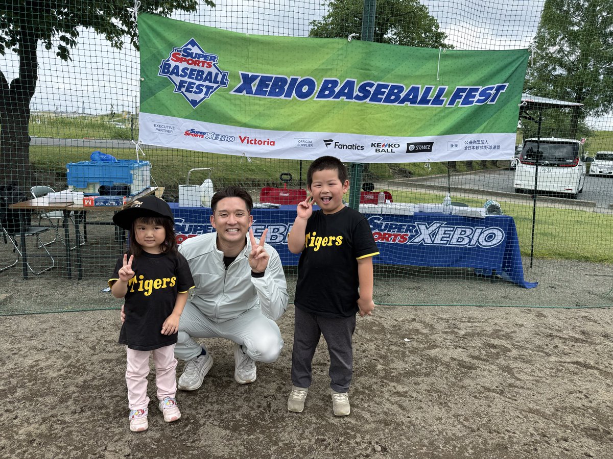 杉谷 拳士 (@kenshi_sugiya02) / Posts / X