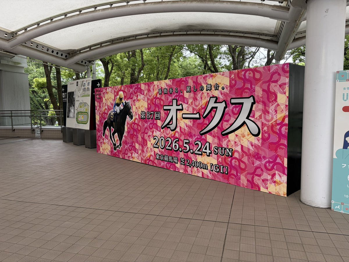 きょんちゃ tweet media