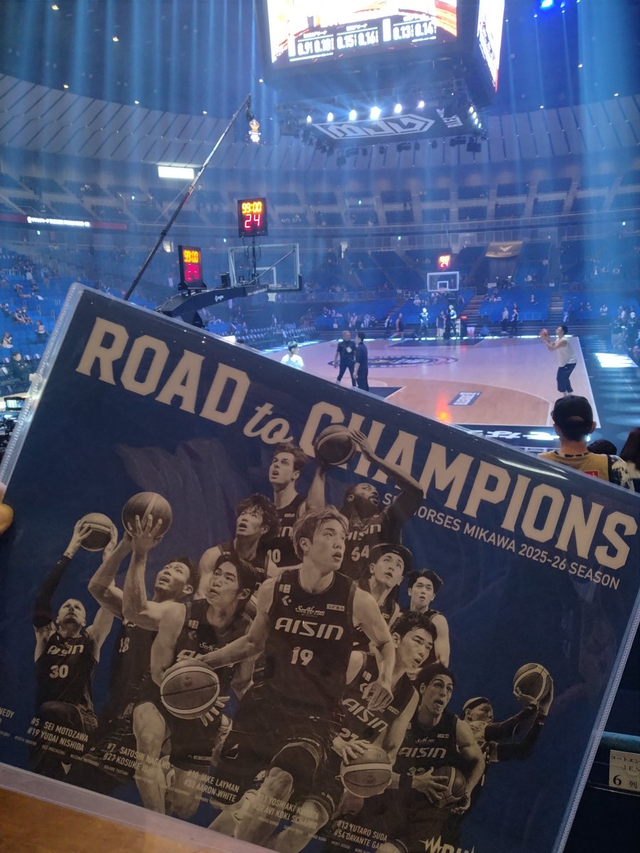 mashcandle1's tweet photo. 実はGAME1で一抹の寂しさを感じたので
GAME2には引率してましたよと
#Ｂリーグファイナル
#シーホース三河 https://t.co/nWxfxlpJfl