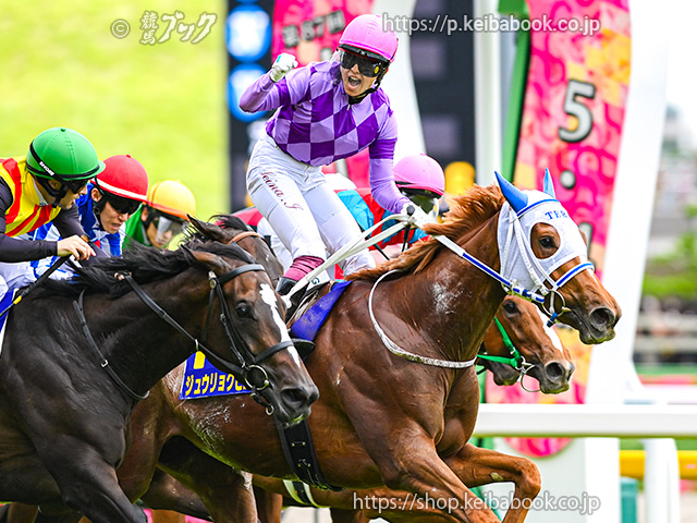 競馬ブックネットSHOP tweet media