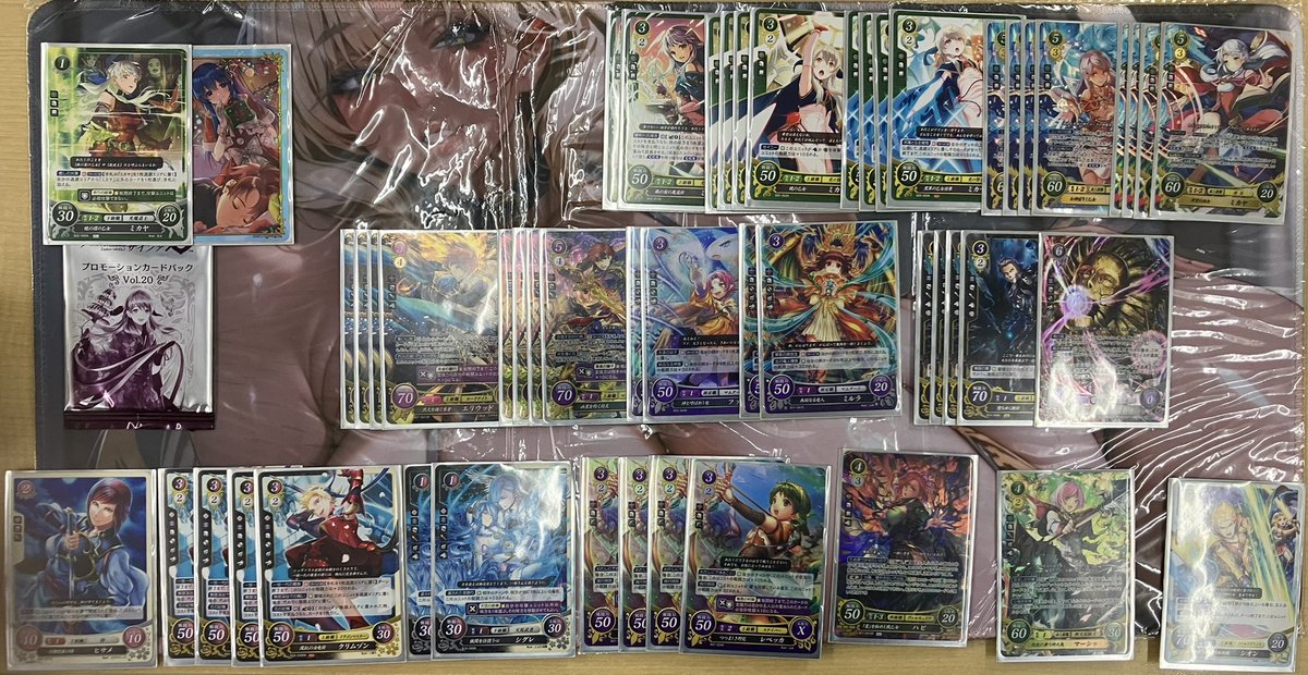 本日のファイアーエムブレムサイファの対戦会の優勝はニーチェまるさん