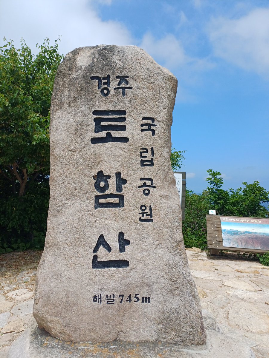 떠도는 별 tweet media