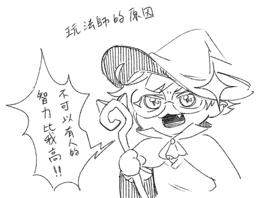 鈴澤楓 tweet media