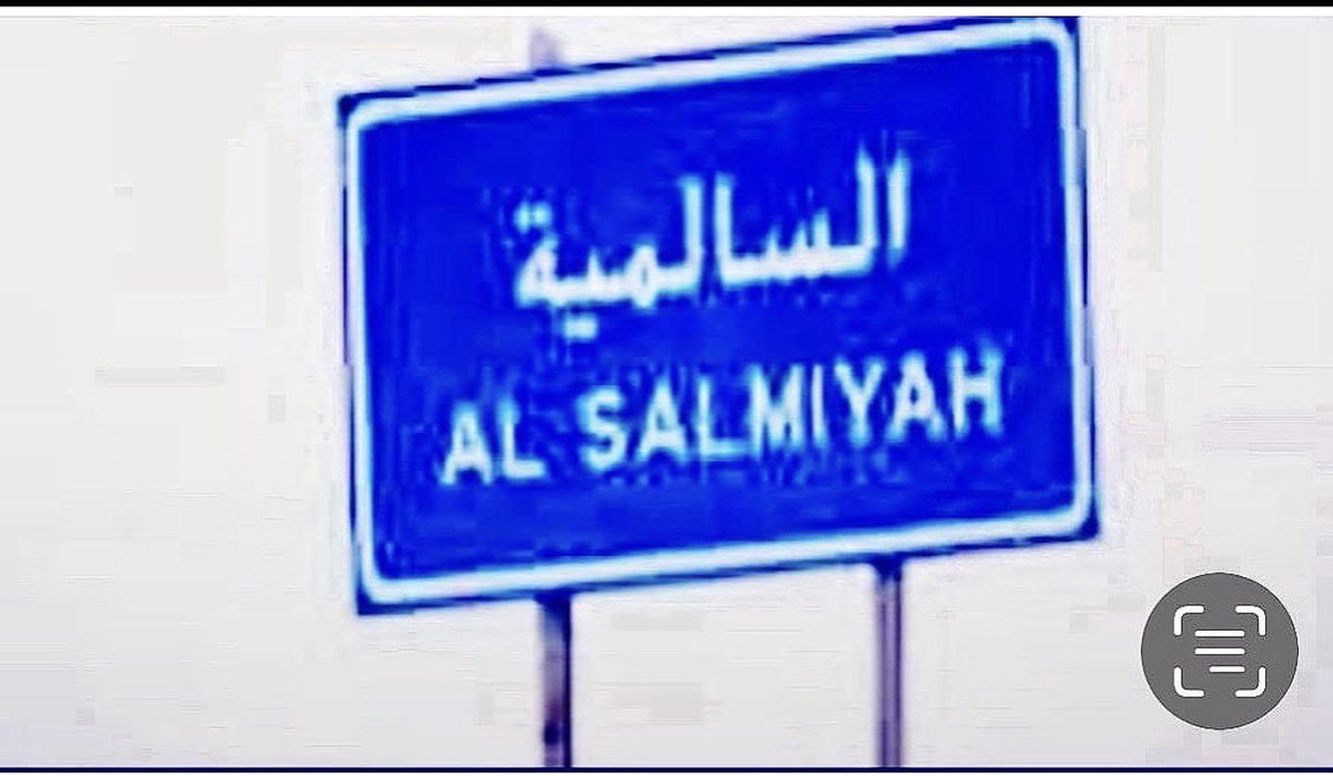 الراية جروب العقارية tweet media
