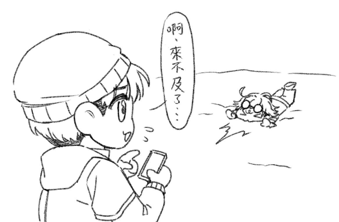 鈴澤楓 tweet media