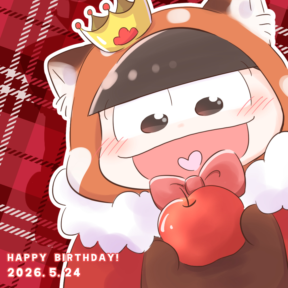 めろん(ぐ)（長女） (@mizunoto8) / Posts / X