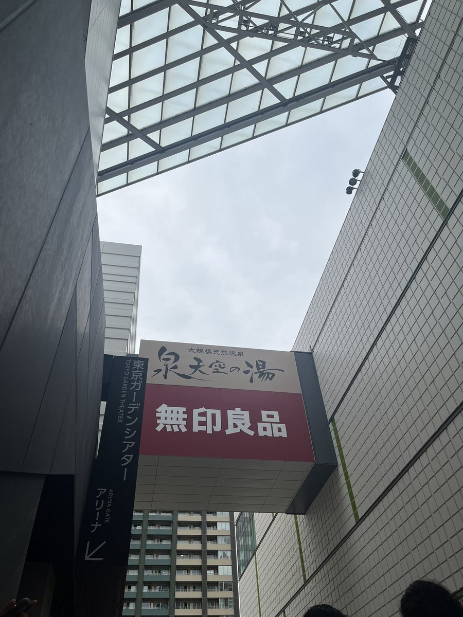 クリクリまくり🐯 tweet media