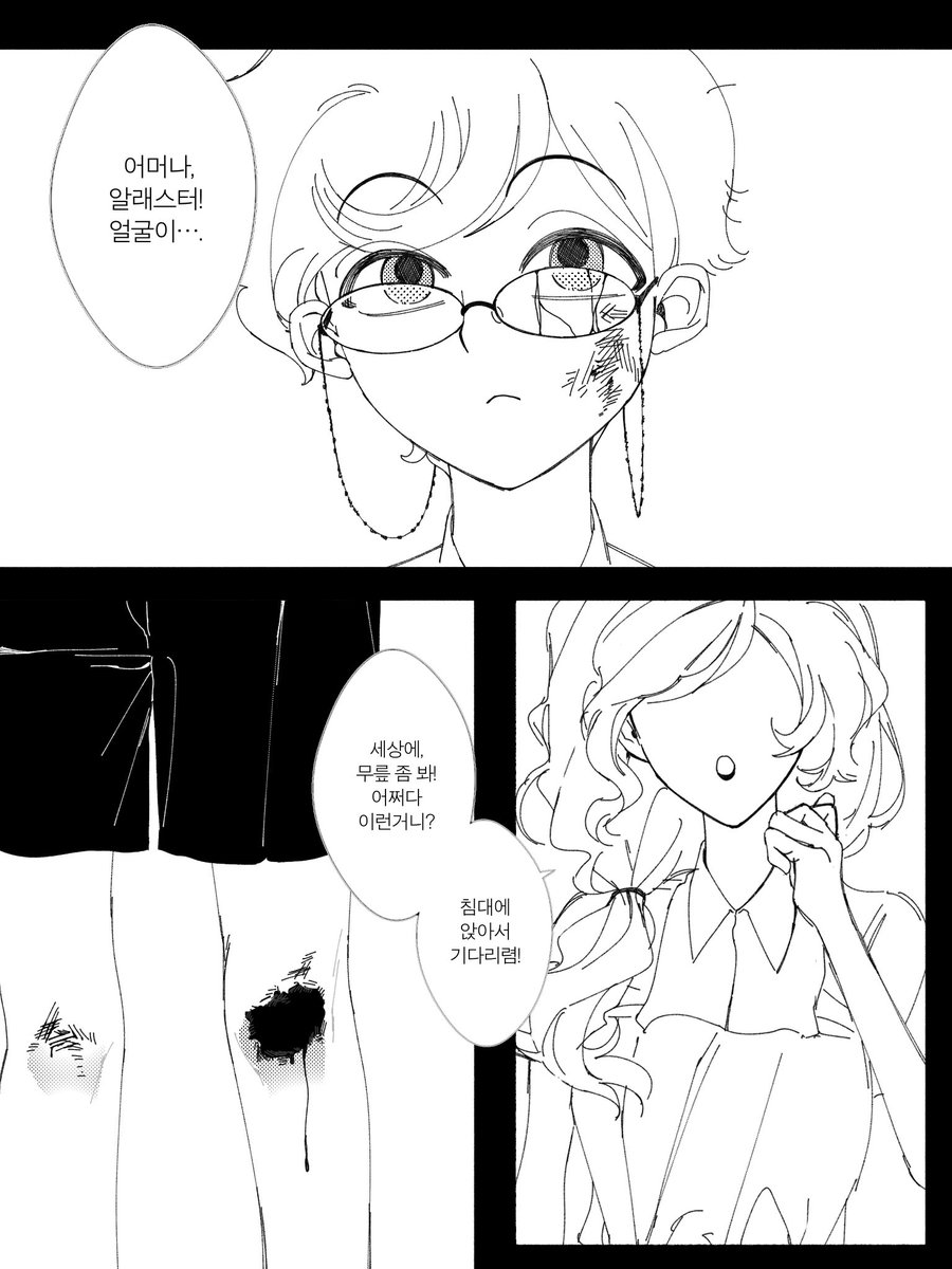 히로 tweet media