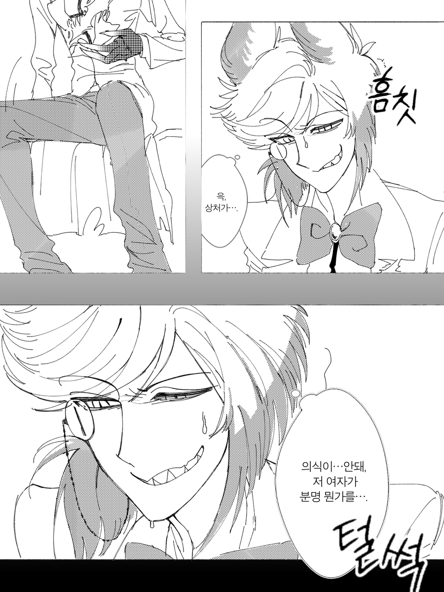 히로 tweet media