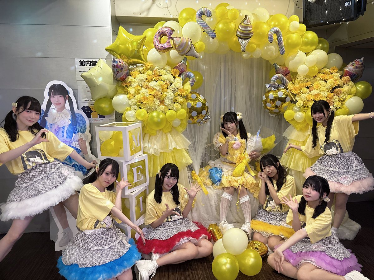 anemoreel's tweet photo. ⋈ ･････････････････････････ ⋈

    💛甘寧めい生誕祭2026💛
〜めいとあまあま幸せ計画♡〜
         @ 心斎橋VARON

⋈ ･････････････････････････ ⋈

人生でいちばん幸せな時間だったよ🥹🎂💛
ありがと〜♡
めいより https://t.co/Lg8XdzKcU9