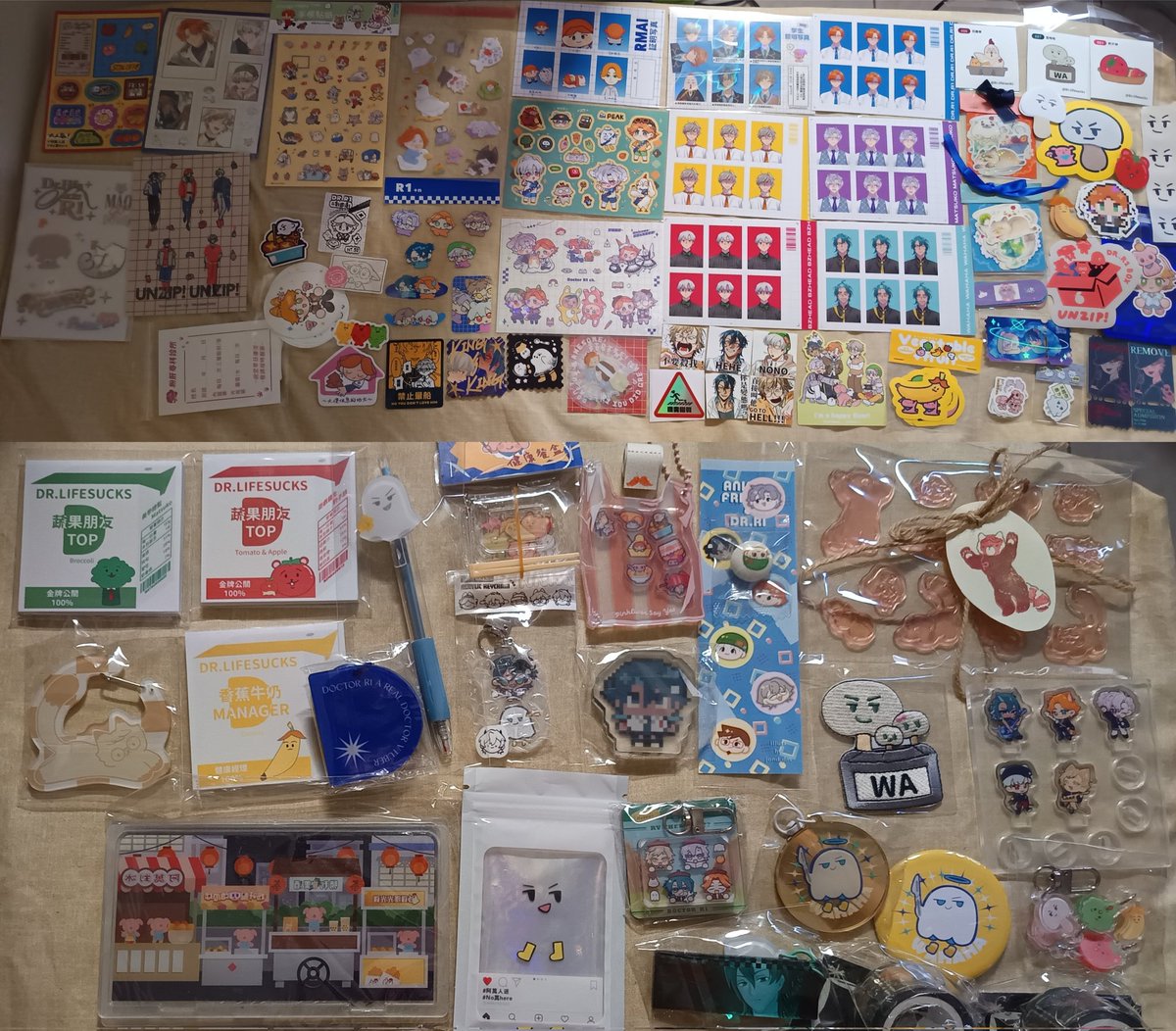 水母 tweet media