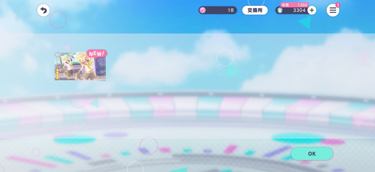 Azusawa_Mari's tweet photo. ？？？？ https://t.co/za8BYRAmBL