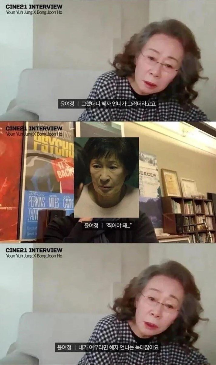 율리의 글러 계정 tweet media