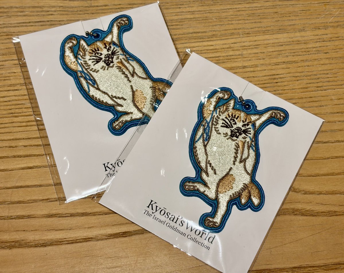 清家碧羽 西廣竜史 60%コラボ商品 河鍋暁斎の世界」展フェアに、あの三味線を弾く骸骨のアクリル