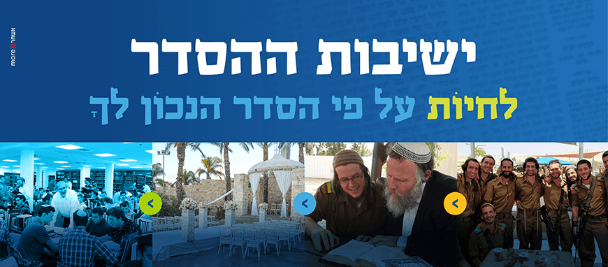 Ilan Lukatch tweet media