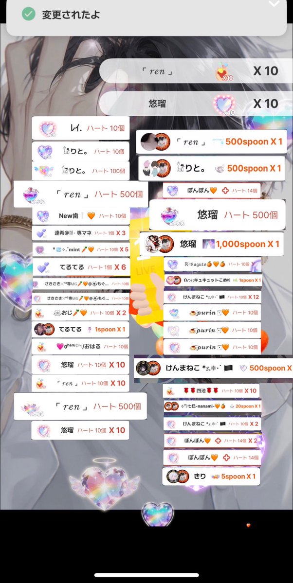 シロ。 tweet media