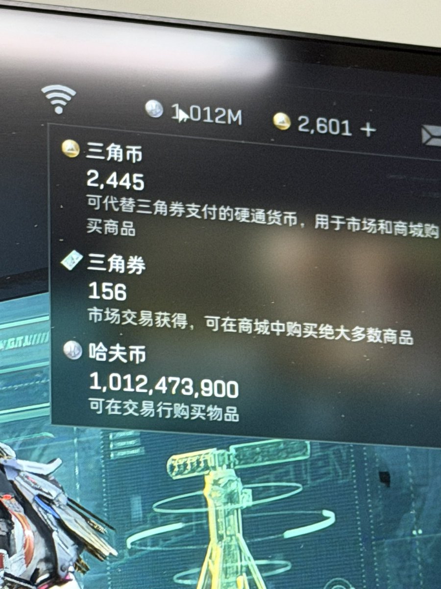 M1ngw's tweet photo. 吃饭 睡觉 三角洲 https://t.co/bWqXFAB8kJ